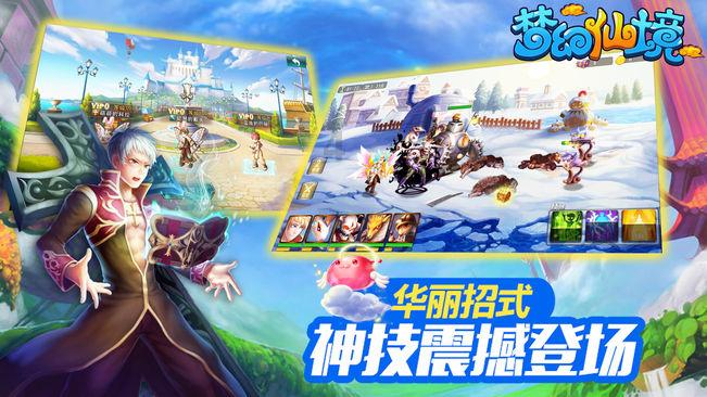 《山东省职业教育条例》将于2024年5月1日起施行,每县至少设置一所职业学校
